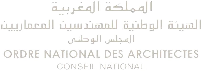 Logo du Conseil National de l'Ordre des Architectes